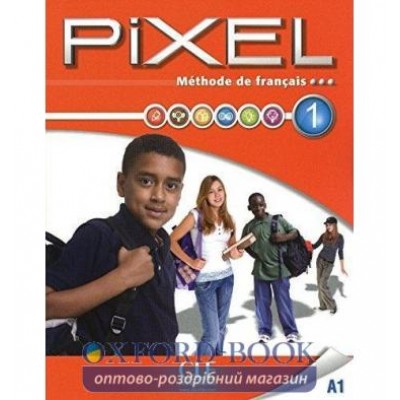 Pixel 1 Livre de L`eleve + DVD-ROM Favret, C ISBN 9782090387582 замовити онлайн