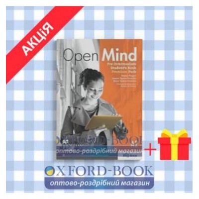 Підручник Open Mind British English Pre-Intermediate Students Book Premium Pack ISBN 9780230458116 замовити онлайн