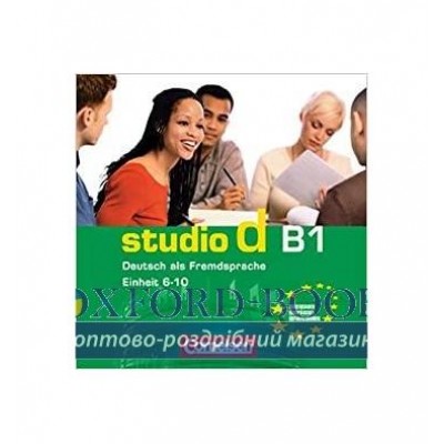 Studio d B1 Unterrichtsvorbereitung (Print) Vorschlage fur Unterrichtsablaufe, Tests und Kopie заказать онлайн оптом Украина