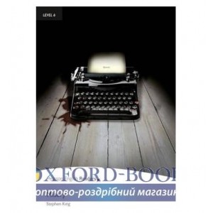 Книга Misery ISBN 9781405876650