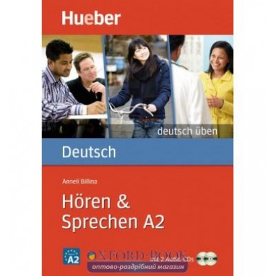 Horen und Sprechen A2 mit Audio-CDs ISBN 9783195674935 замовити онлайн