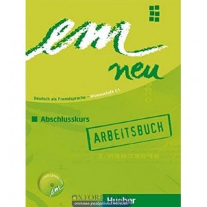 Робочий зошит Em Neu 2008 3 Arbeitsbuch schlusskurs Arbeitsbuch mit CD ISBN № 9783195116978