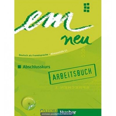 Робочий зошит Em Neu 2008 3 Arbeitsbuch schlusskurs Arbeitsbuch mit CD ISBN № 9783195116978 замовити онлайн