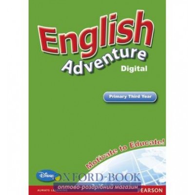 Книга English Adventure 1 Interactive White Board ISBN 9781408206478 заказать онлайн оптом Украина