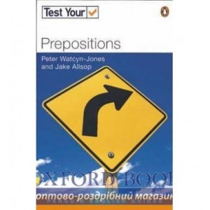 Книга Test Your Prepositions ISBN 9780582451728