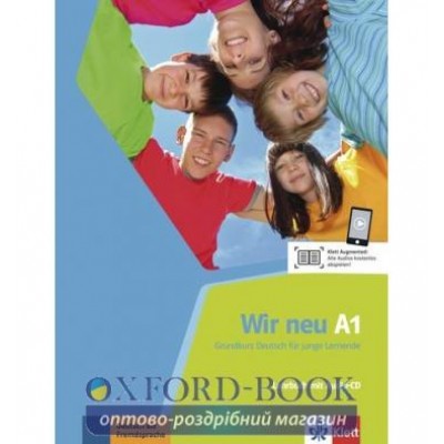Wir neu A1 Lehrbuch + CD ISBN 9783126759007 замовити онлайн