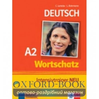 Книга Wortschatz Intensivtrainer NEU A2 ISBN 9783126051521 заказать онлайн оптом Украина