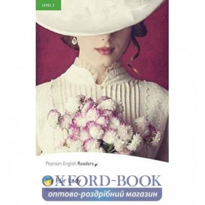 Книга My Fair Lady + Audio CD ISBN 9781405879217 заказать онлайн оптом Украина