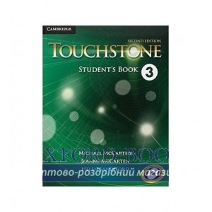 Підручник Touchstone Second Edition 3 Students Book McCarthy, M ISBN 9781107665835