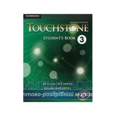 Підручник Touchstone Second Edition 3 Students Book McCarthy, M ISBN 9781107665835 заказать онлайн оптом Украина