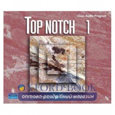 Диск Top Notch 1 Class Audio CDs (4) ISBN 9780131104198 замовити онлайн