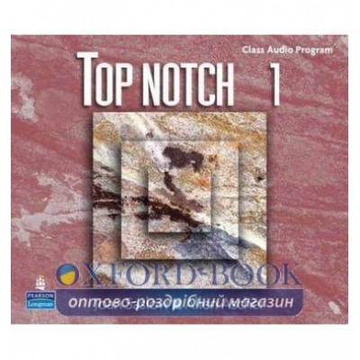 Диск Top Notch 1 Class Audio CDs (4) ISBN 9780131104198 заказать онлайн оптом Украина