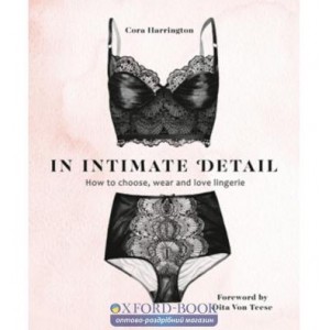 Книга In Intimate Detail [Hardcover] Harrington, C ISBN 9780008316334