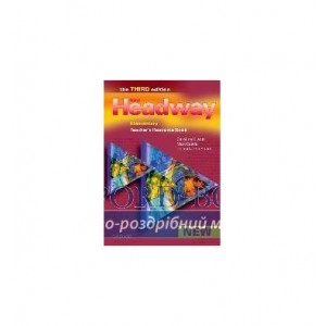 Книга New Headway 3rd Edition Elementary Teachers Resource Book ISBN 9780194715454