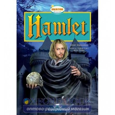 Книга Hamlet ISBN 9781846793776 замовити онлайн