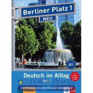 Книга для вчителя Berliner Platz 1 Lehrerhandbuch und Arbeitsbuch Teil 2 + CD NEU ISBN 9783126060660