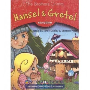 Книга hansel & gretel ISBN 9781471563997