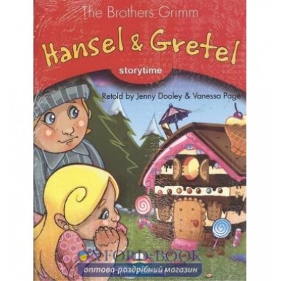 Книга hansel & gretel ISBN 9781471563997 замовити онлайн