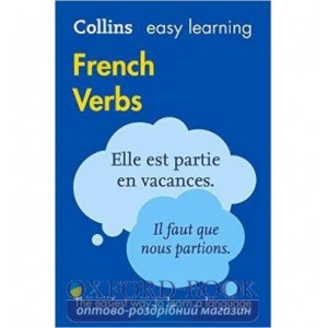 Книга French Verbs 3rd Edition ISBN 9780008158415