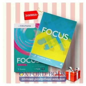 Книги Focus 4 Students Book & workbook (комплект: Підручник и Робочий зошит) Pearson-Longman ISBN 9781447998310-1