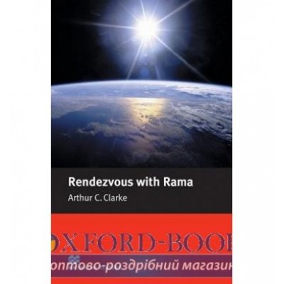 Книга Intermediate Rendezvous with Rama ISBN 9781405073035 замовити онлайн
