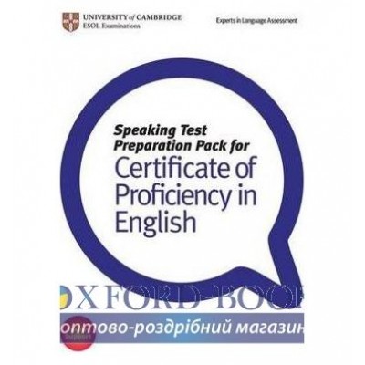 Книга Speaking Test Preparation Pack for CPE with DVD ISBN 9781906438401 замовити онлайн