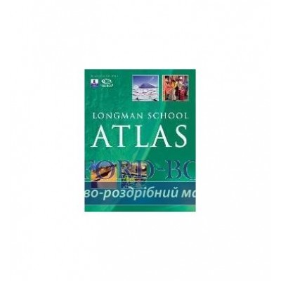 Книга Longman School Atlas ISBN 9781405822640 заказать онлайн оптом Украина