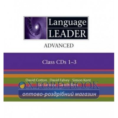 Диск Language Leader Advanced Class CDs (3) adv ISBN 9781408224700-L заказать онлайн оптом Украина