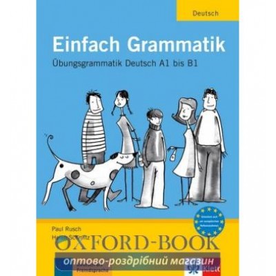 Граматика Einfach Grammatik (A1-B1) ISBN 9783126063685 замовити онлайн