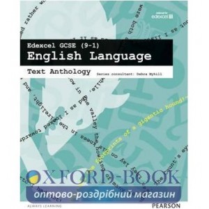 Книга Edexcel GCSE(9-1) EngLang Anthology ISBN 9781447982043