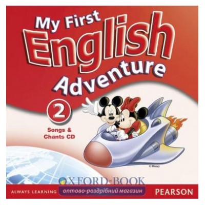 My First English Adventure 2 Song CD ISBN 9780582793705 замовити онлайн