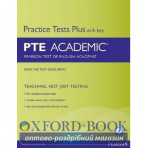 Книга Practice Tests for PTE Academic Book+CD+key ISBN 9781447937944