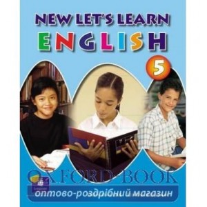 Книга Lets Learn English New 5 Підручник ISBN 9781405802673