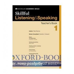 Книга для вчителя Skillful: Listening and Speaking 1 Teachers Book with Digibook ISBN 9780230429802