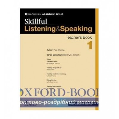 Книга для вчителя Skillful: Listening and Speaking 1 Teachers Book with Digibook ISBN 9780230429802 заказать онлайн оптом Украина