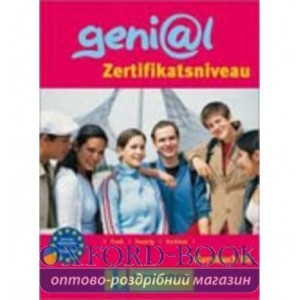 Підручник geni@l B1 - Kursbuch B1: Zertifikatsniveau ISBN 9783126062152