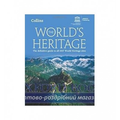 Книга Worlds Heritage,The: Definitive Guide to All 1007 World Heritage Sites,The UNESCO ISBN 9780008126308 замовити онлайн
