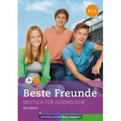 Набор книг Beste Freunde B1.1 und B1.2 Kursbuch Paket ISBN 9783192310539 замовити онлайн