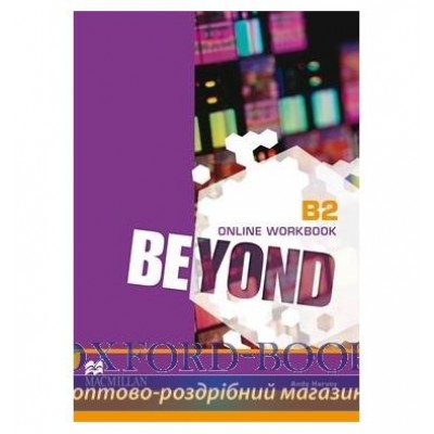 Робочий зошит Beyond B2 Online Workbook ISBN 9780230466203 замовити онлайн