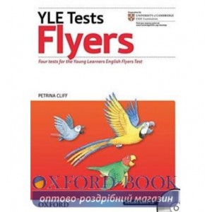 Підручник Cambridge YLE Tests Flyers Students Book with Audio CD ISBN 9780194577243