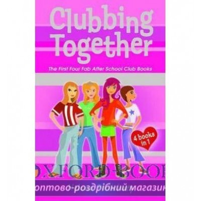 Книга Clubbing Together ISBN 9780192754301 замовити онлайн