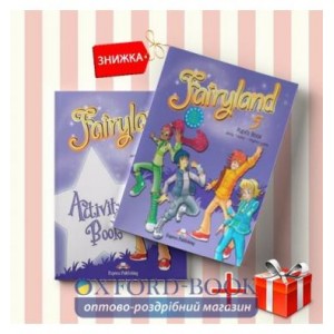 Книги Fairyland 5 Pupils book & activity book (комплект: Підручник и Робочий зошит) Express Publishing ISBN 9781849748582-1