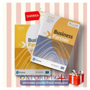 Книги Business Partner C1 Coursebook & workbook (комплект: Підручник и Робочий зошит) Pearson-Longman ISBN 9781292233581-1