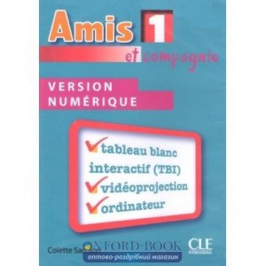 Книга для вчителя Amis et compagnie 1 teachers book Samson, C ISBN 9782090324907