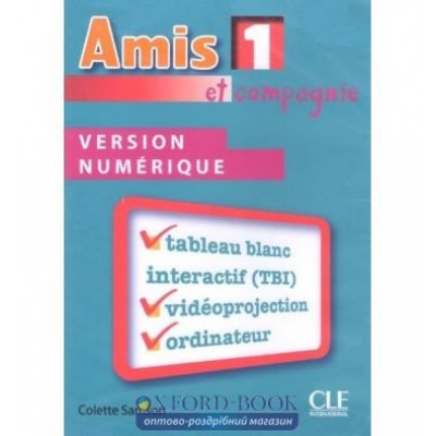 Книга для вчителя Amis et compagnie 1 teachers book Samson, C ISBN 9782090324907 заказать онлайн оптом Украина