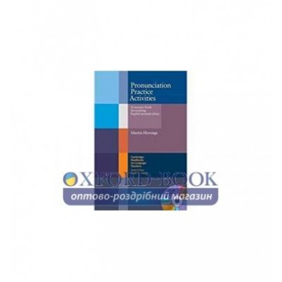 Pronunciation Practice Activities with Audio CD Hewings, M ISBN 9780521754576 замовити онлайн