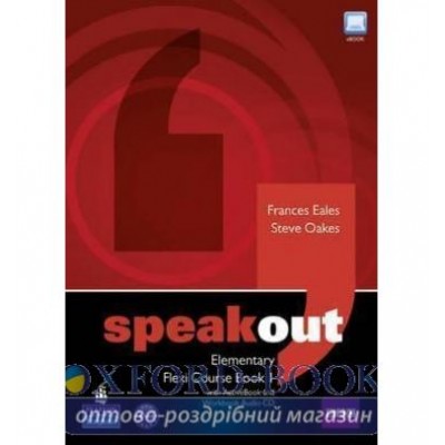 Підручник Speak Out Elementary Student Book Split book 1 Pack ISBN 9781408291979 замовити онлайн