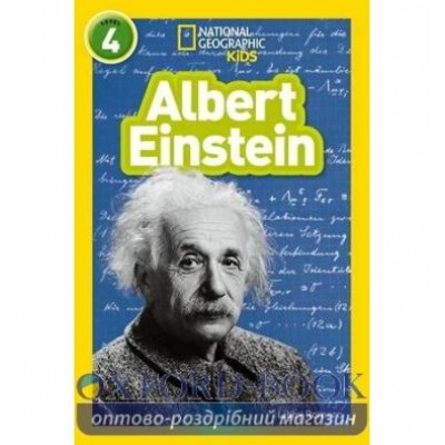 Книга Albert Einstein Libby Romero ISBN 9780008317331 замовити онлайн