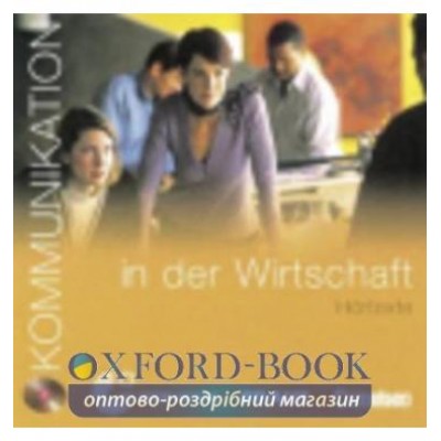 Kommunikation in der Wirtschaft Audio CD ISBN 9783464213216 заказать онлайн оптом Украина