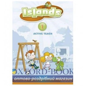 Книга Islands 1 Active Teach adv ISBN 9781408289877-L